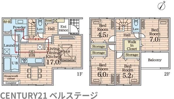 JR内房線　木更津市大久保2丁目　新築戸建