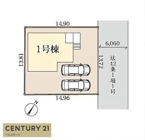 JR内房線　木更津市大久保2丁目　新築戸建