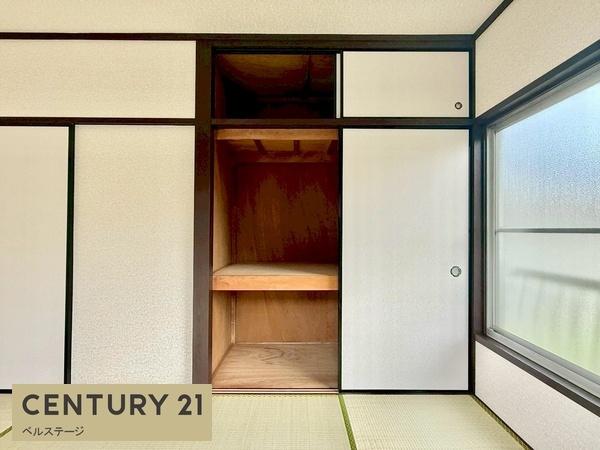 木更津市大久保６丁目の中古一戸建て