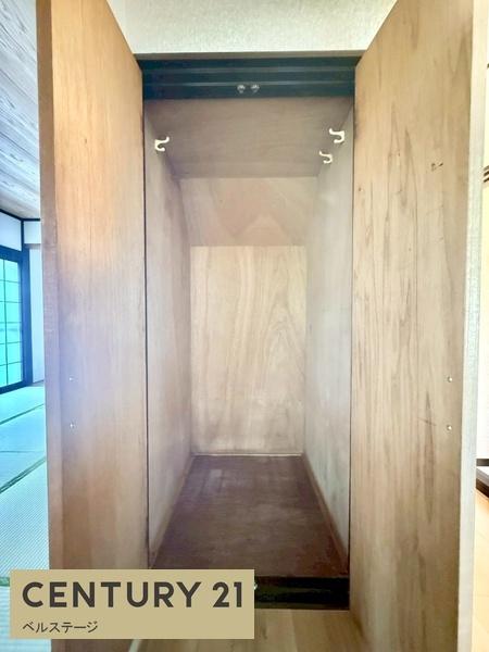 木更津市大久保６丁目の中古一戸建て