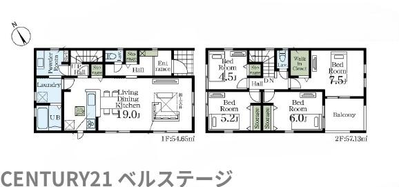 JR内房線　市原市若宮7丁目　新築戸建2号棟
