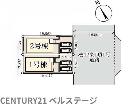 JR内房線　市原市若宮7丁目　新築戸建2号棟