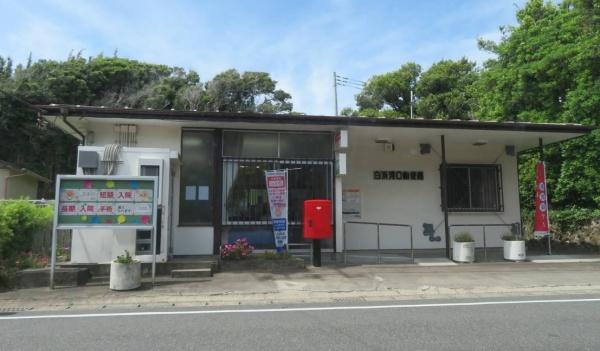 JR内房線　アレーヌ白浜　中古マンション(白浜滝口郵便局)