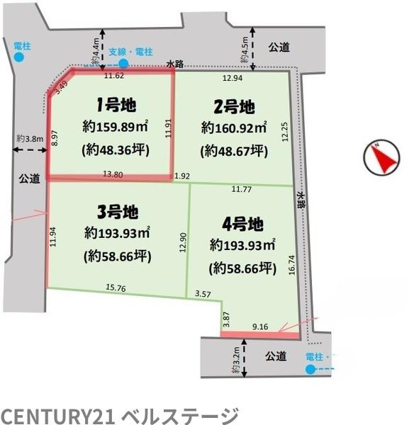 市原市古市場の土地