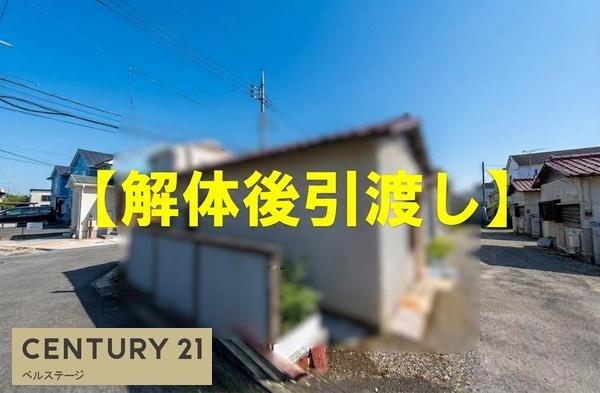 JR内房線　市原市古市場　売土地1号地
