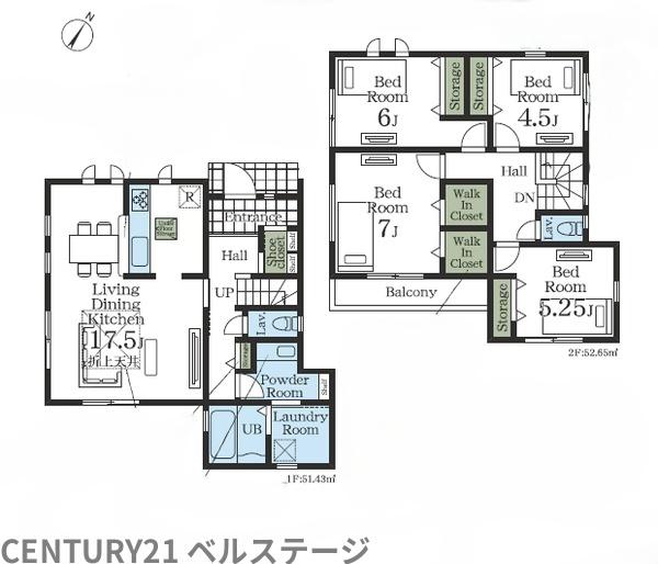 JR内房線　市原市北国分寺台2丁目　新築戸建