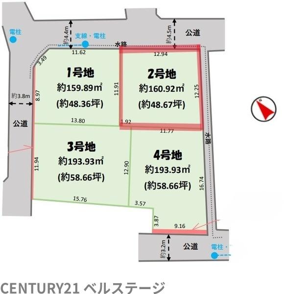 市原市古市場の土地