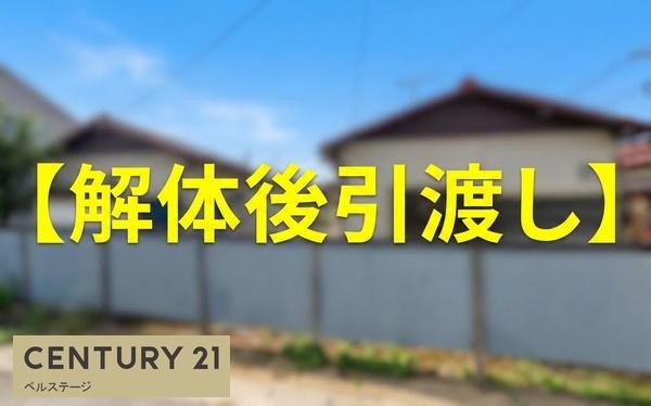 JR内房線　市原市古市場　売土地2号地