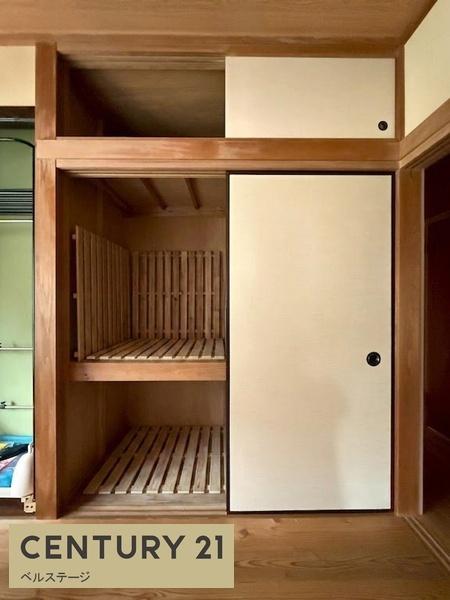 木更津市大久保６丁目の中古一戸建て