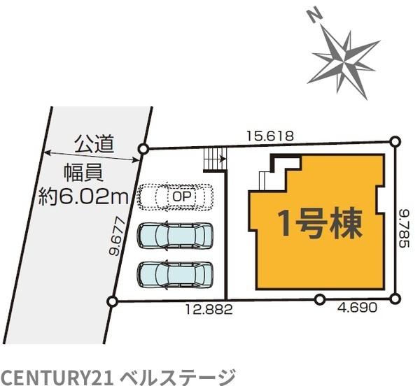 JR内房線　君津市南久保2丁目　新築戸建1号棟