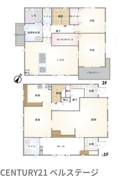 JR内房線　木更津市羽鳥野7丁目　店舗付中古戸建