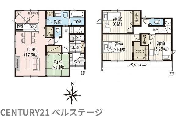 JR内房線　木更津市牛込　新築戸建4号棟