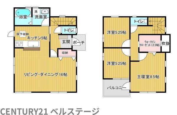 市原市君塚５丁目の中古一戸建て