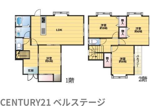 市原市久々津の中古一戸建て