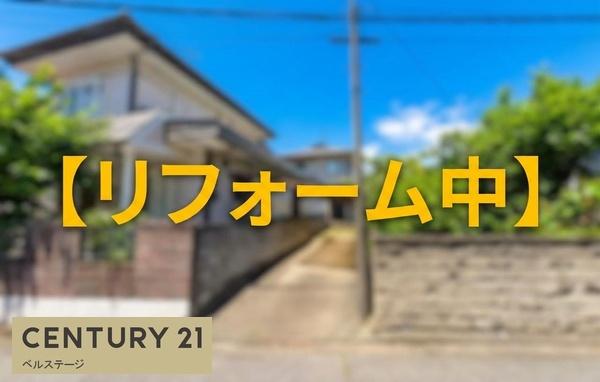 JR内房線 君津市南久保3丁目 中古戸建