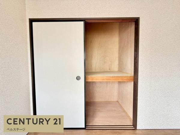 君津市南久保３丁目の中古一戸建て