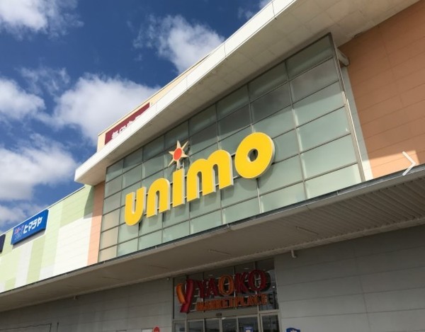 京成千原線　市原市ちはら台西1丁目　一棟売りアパート(ショッピングモールユニモちはら台)