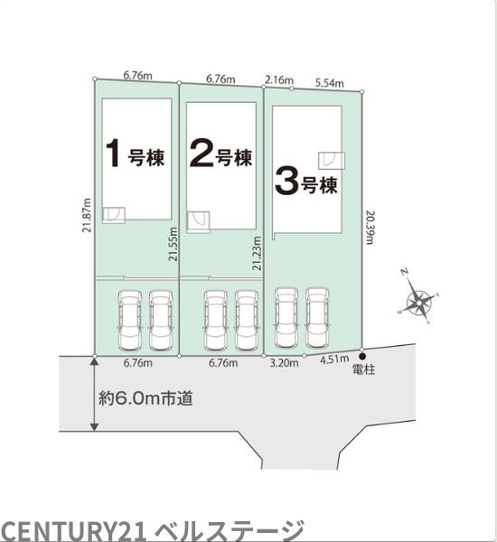 JR内房線　袖ケ浦市長浦駅前2丁目　新築戸建3号棟