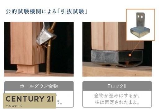 JR内房線　木更津市牛込　新築戸建6号棟