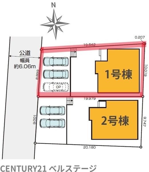 JR内房線　木更津市桜町2丁目　新築戸建1号棟