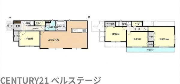 JR内房線　市原市八幡　中古戸建