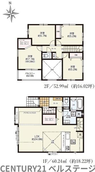 JR内房線　木更津市桜町2丁目　新築戸建2号棟