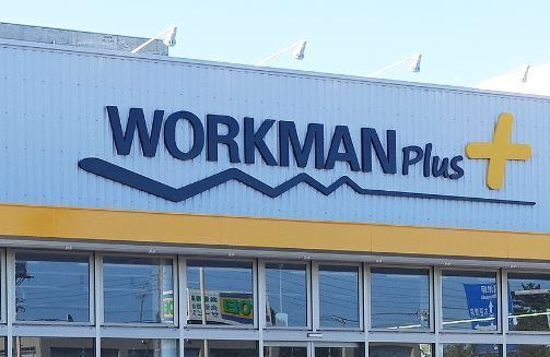 JR内房線　木更津市桜町2丁目　新築戸建2号棟(WORKMANPlus木更津潮見店)