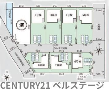 JR内房線　木更津市牛込　新築戸建8号棟