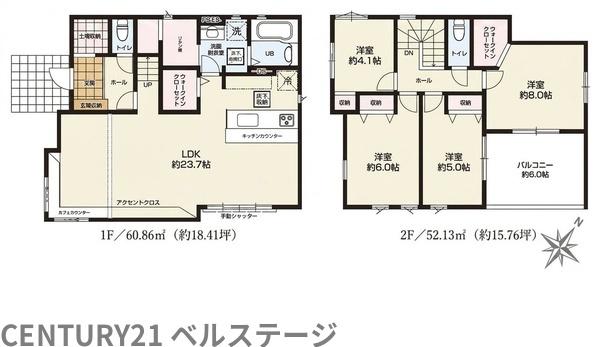 JR内房線　木更津市真舟4丁目　新築戸建1号棟