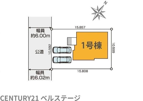 JR内房線　木更津市真舟4丁目　新築戸建1号棟