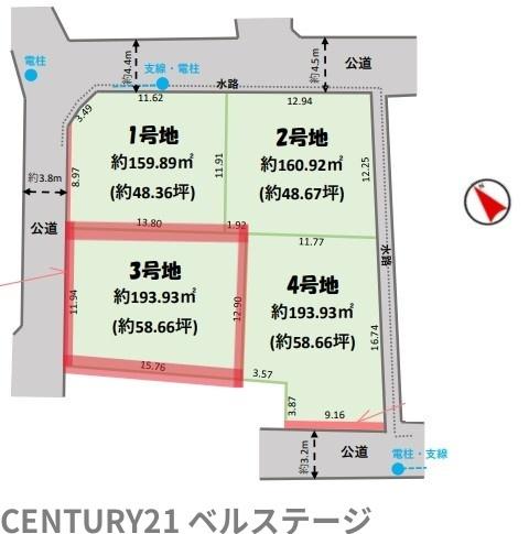JR内房線　市原市古市場　売土地3号地