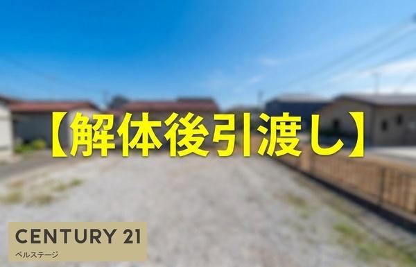 JR内房線　市原市古市場　売土地3号地