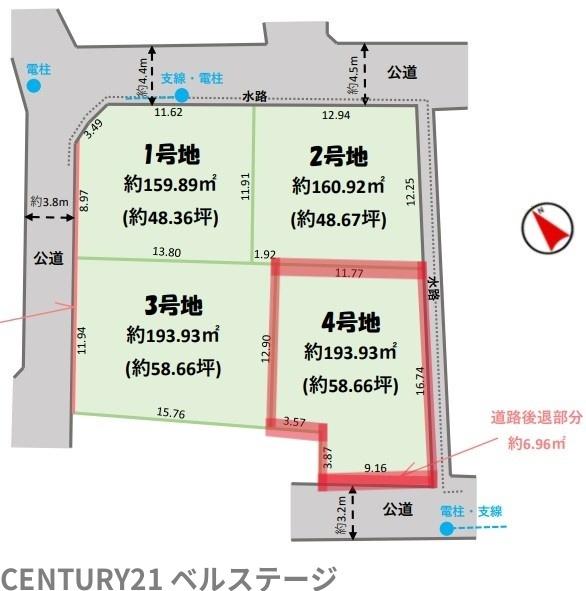 市原市古市場の土地