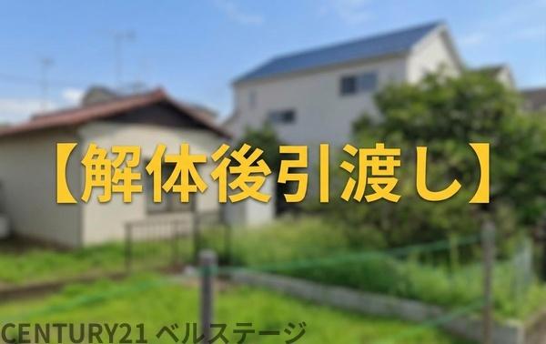 JR内房線　市原市古市場　売土地4号地