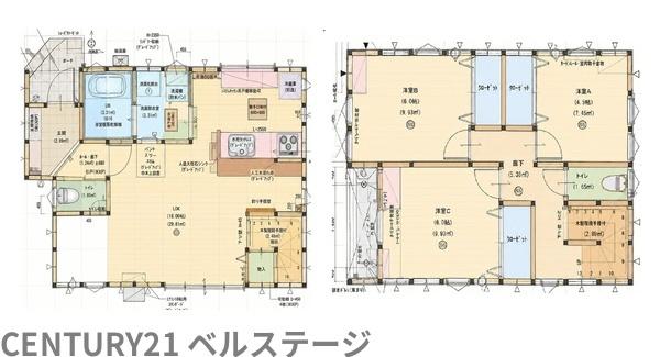 市原市中の中古一戸建て
