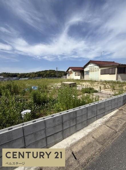 市原市有秋台東２丁目の土地