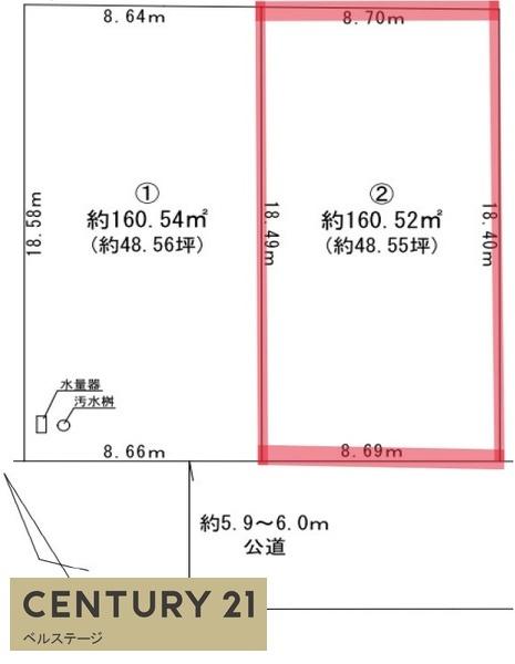 君津市久保３丁目の土地