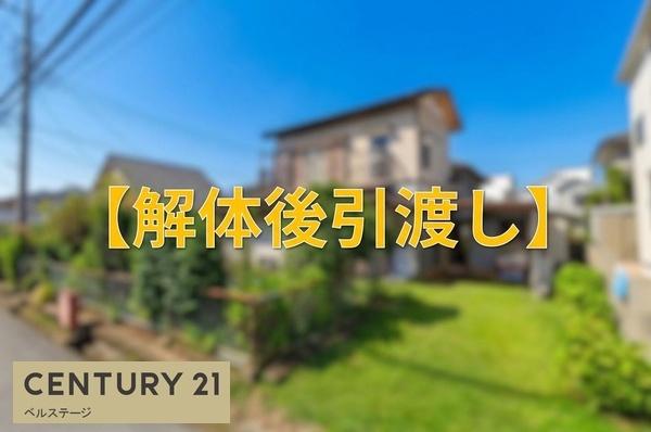 JR内房線 市原市若宮6丁目 売土地2号地
