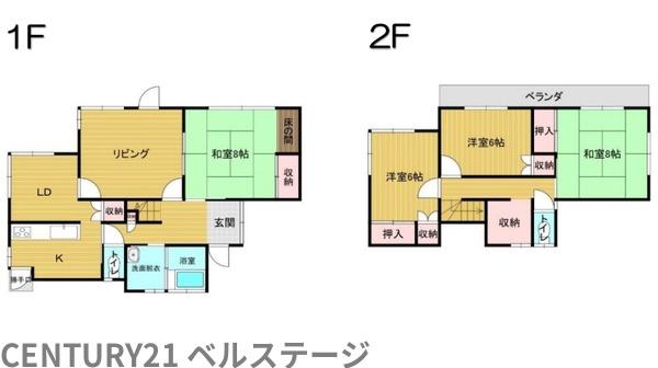 市原市桜台２丁目の中古一戸建て
