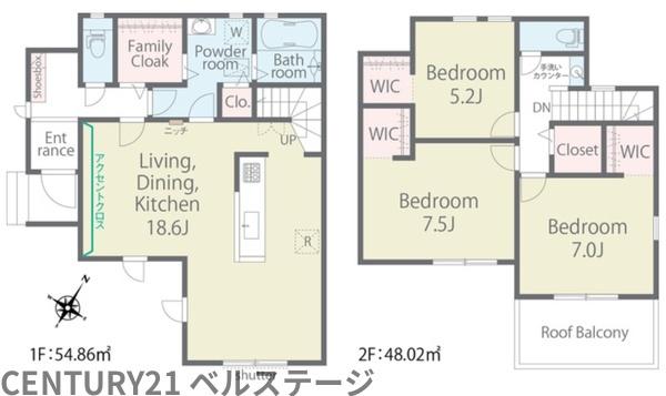 JR内房線　木更津市永井作　新築戸建　1号棟