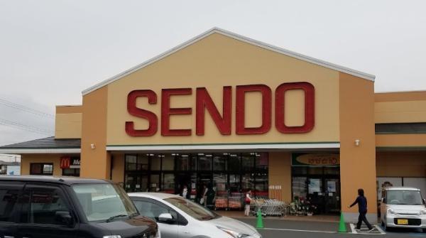 市原市惣社３丁目の中古一戸建て(せんどう国分寺台店)