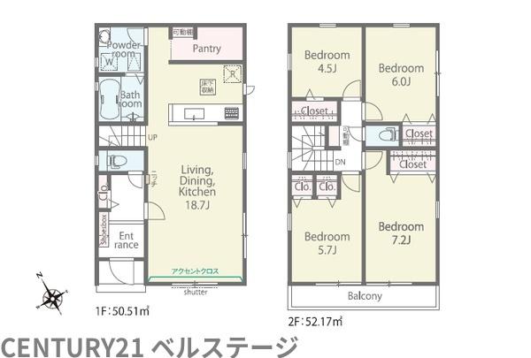 JR内房線　君津市北子安1丁目　新築戸建2号棟