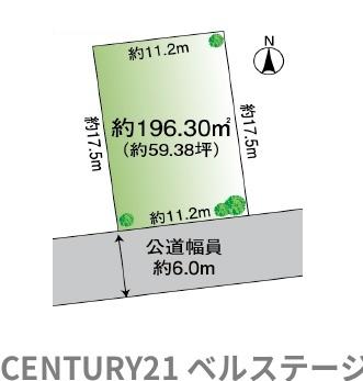 君津市北子安６丁目の土地