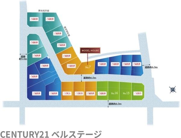 JR内房線　木更津市瓜倉　新築戸建14号棟