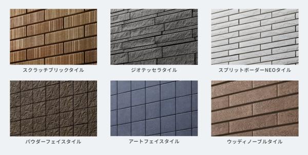 JR内房線　木更津市瓜倉　新築戸建14号棟