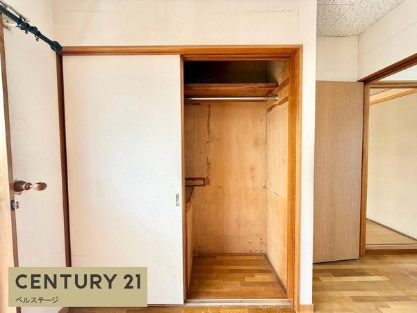 市原市北国分寺台１丁目の中古一戸建て