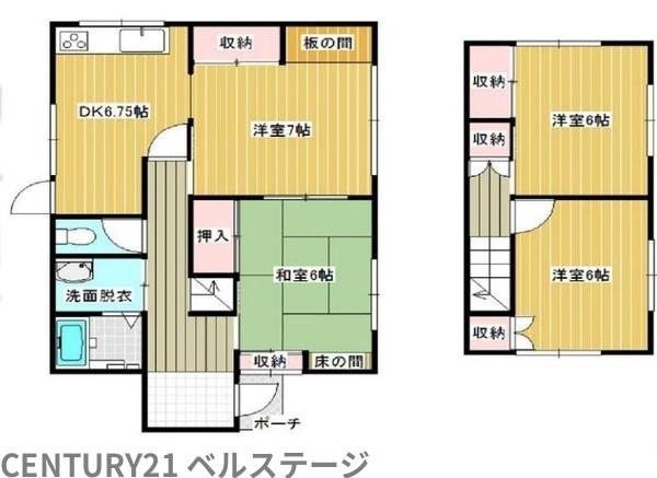 木更津市大久保６丁目の中古一戸建て
