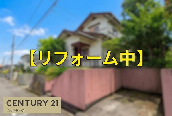 JR内房線 木更津市大久保6丁目 中古戸建