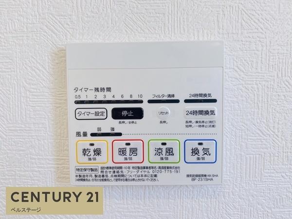 JR内房線　君津市人見　新築戸建1号棟