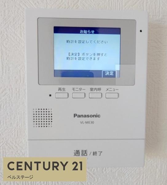 JR内房線　君津市人見　新築戸建1号棟